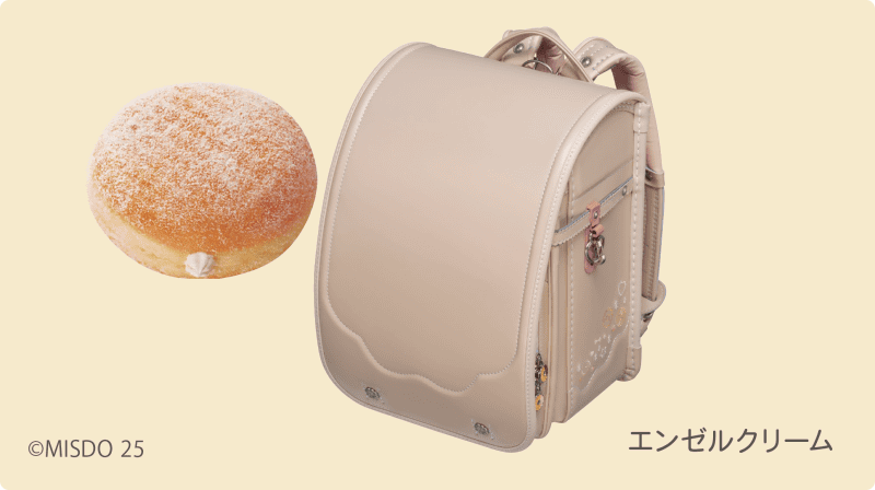 エンゼルクリーム
