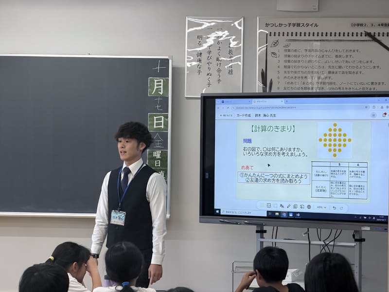 児童が楽しむことに加え、先生が考え、工夫した授業を実践