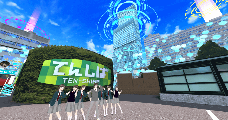 「バーチャル展覧会」イベントのイメージ