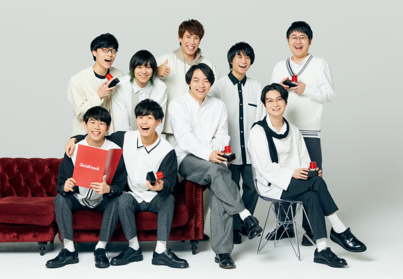 エンターテインメントと知を融合させたメディア「QuizKnock」