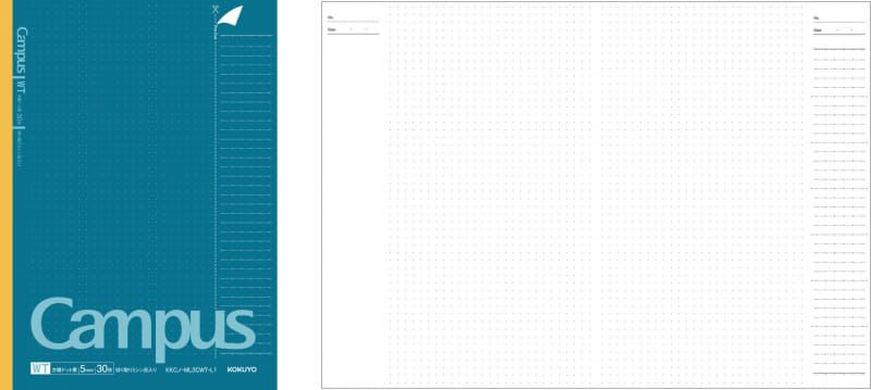 キャンパスノート＜探究をデザインする！とれるノート＞表紙と罫内容
