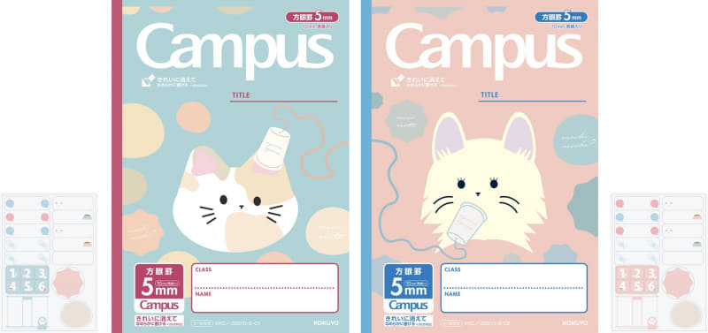 キャンパスノート（用途別）＜NICONOTE＞猫
