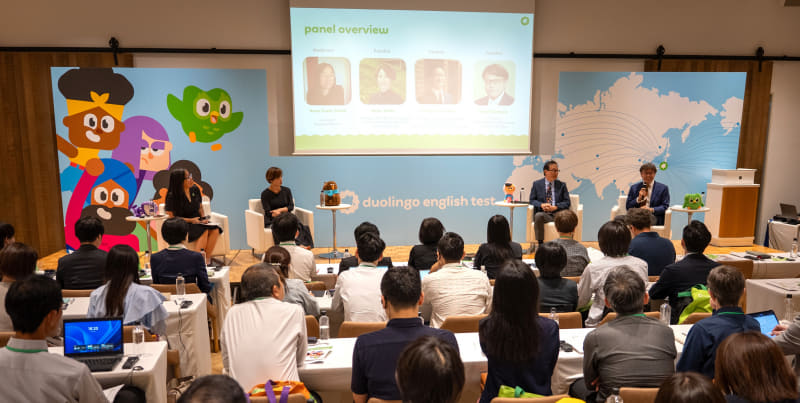 国内大学関係者を招き「Duolingo English Test」のリーダーシップセミナーを開催