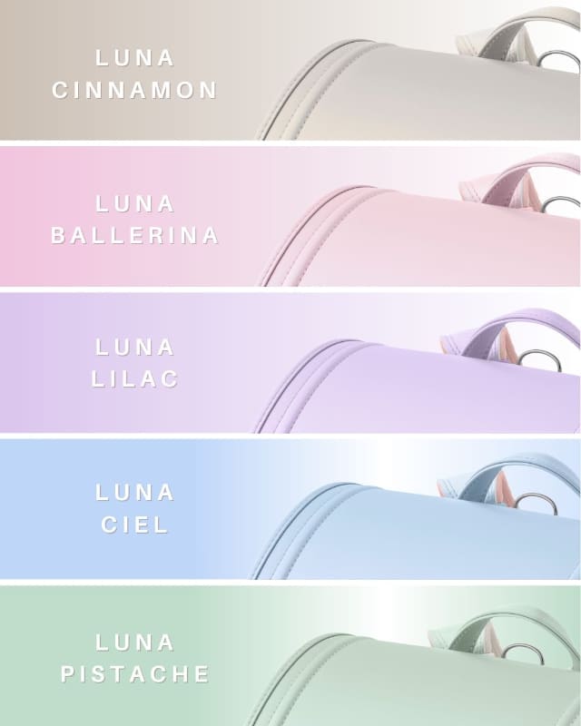 パール新色「ルナシリーズ」が登場