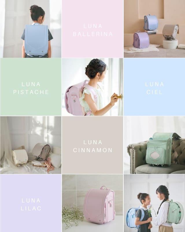 パール新色「ルナシリーズ」が登場