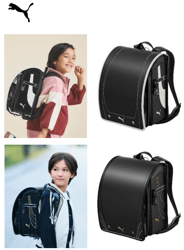 （上）プーマ スピード、（下）プーマ グロウ