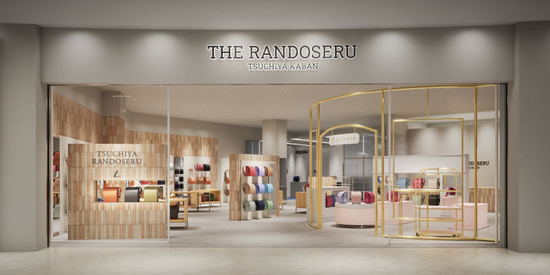 「THE RANDOSERU TSUCHIYA KABAN さいたま」のイメージ（出典：株式会社土屋鞄製造所）