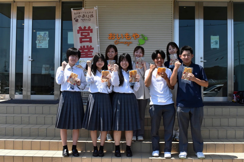おいもやと高校生がコラボ（出典：株式会社おいもや、以下同じく）