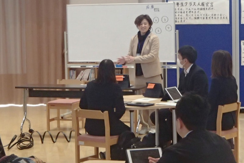 創造的な授業づくり講座の様子