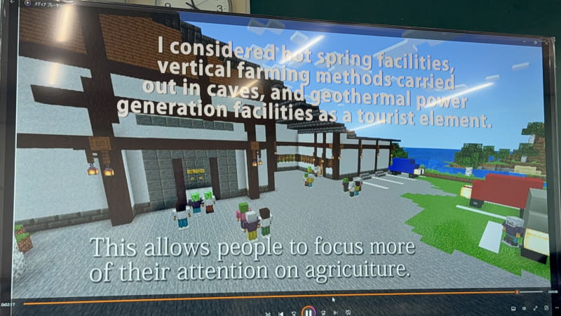 持続可能な農業モデルとして、人工照明や地熱を利用した「地下空間を利用した栽培」を提案した