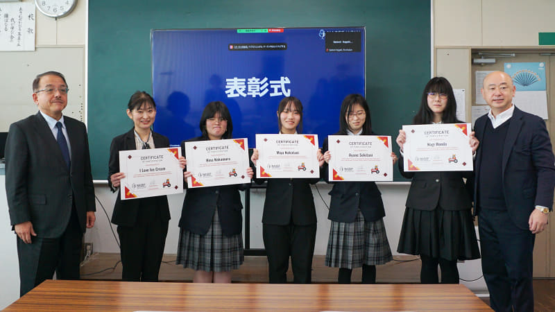 2026年1月30日に立修館高等専修学校で開催された表彰式の様子