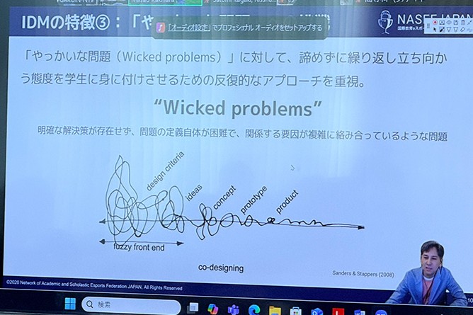 NASEF JAPAN理事長／東京理科大学教授 柿原正郎氏