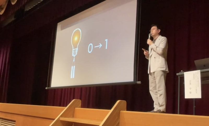 エバンジェリスト育成研修の様子