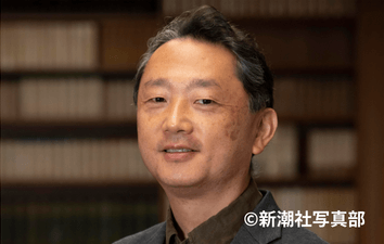 新井久幸氏