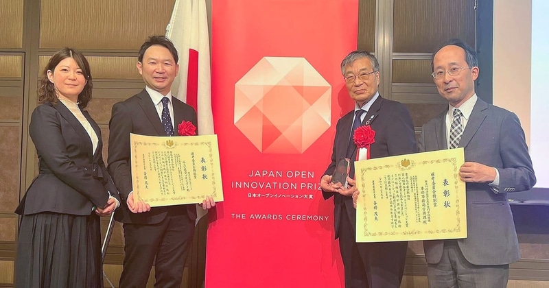 株式会社ビズリーチと独立行政法人国立高等専門学校機構が取り組む「副業先生モデル」が、「第8回 日本オープンイノベーション大賞」で選考委員会特別賞を受賞（出典：株式会社ビズリーチ、以下同じく）