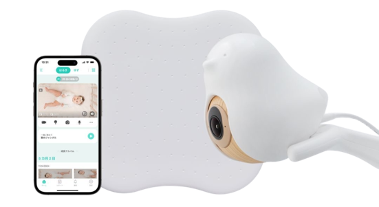CuboAi 赤ちゃんねんね見守りセット（雲云テクノロジー株式会社）