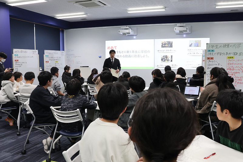 公開授業の様子