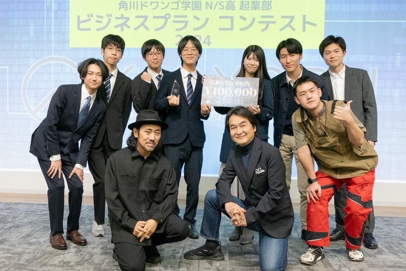 過去のコンテストの様子