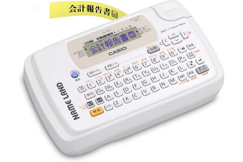 ネームランド コンパクトモデル