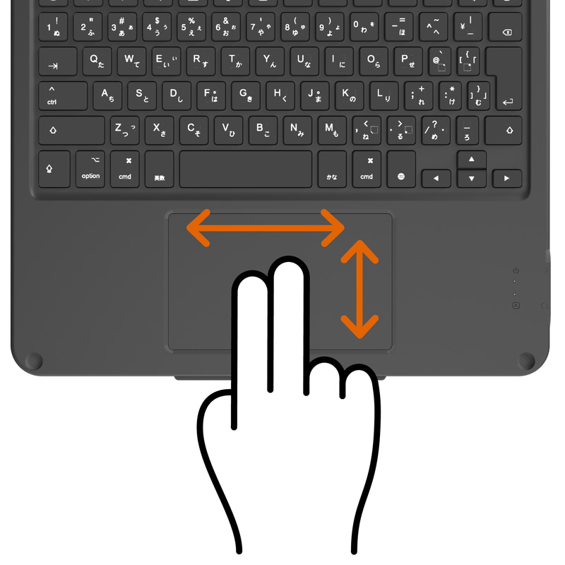 ジェスチャー操作に対応した、高感度トラックパッドを搭載