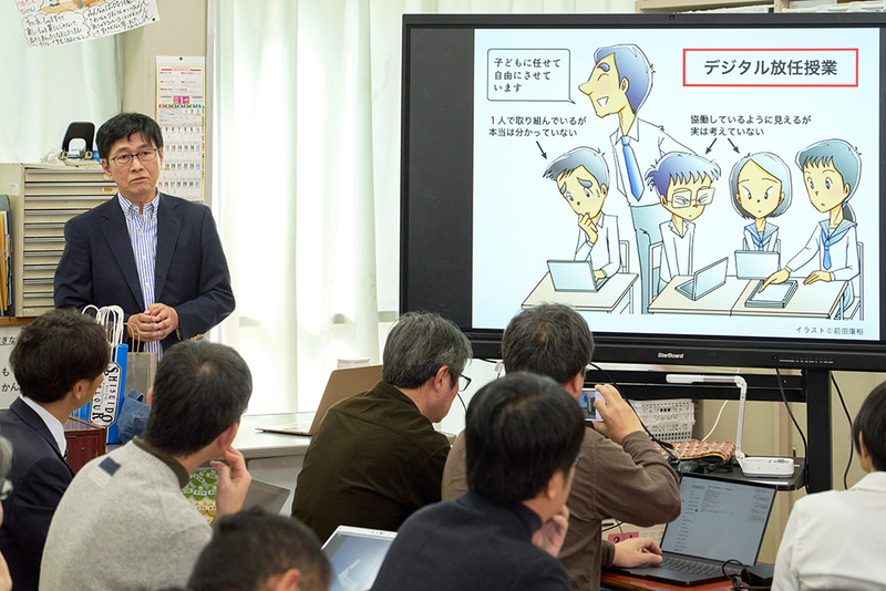 子どもに選択を委ねることが、デジタル放任授業になっているケースもあると中川氏