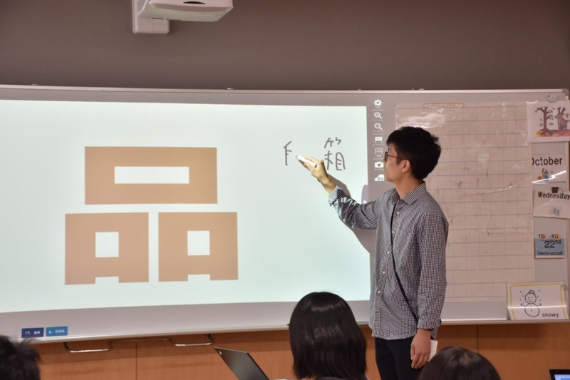 スライド画面にタッチペンで書き込みが可能