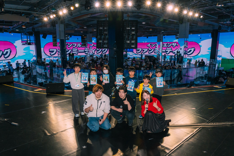 インフルエンサーとのファンミーティングを開催