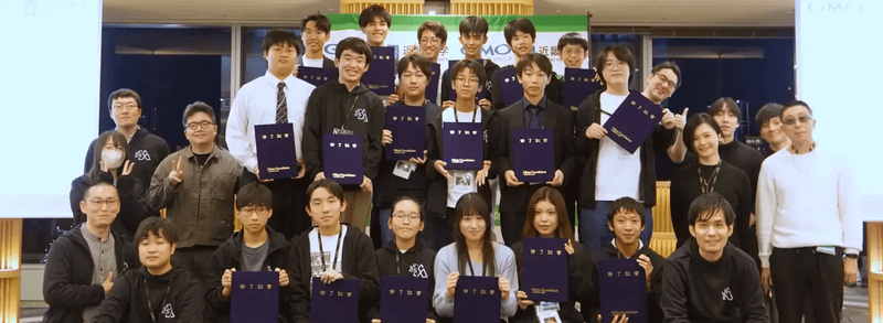 一般社団法人未踏が、独創的なアイデアと卓越した技術を持つ17歳以下のクリエータを支援するプログラム「未踏ジュニア」の参加者募集を開始（出典：一般社団法人未踏、以下同じく）