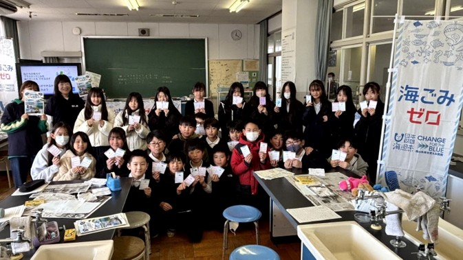 一般社団法人海と日本プロジェクトin滋賀県が、守山市立速野小学校で海洋プラスチックをはじめとするゴミ問題を学ぶ特別授業を実施（出典：ソーシャルアクションネットワーク、以下同じく）