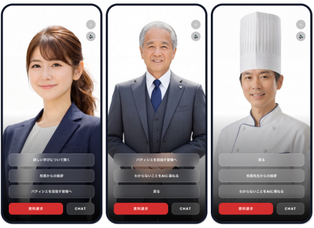 縦型動画でキャンパスの「空気感」を訴求