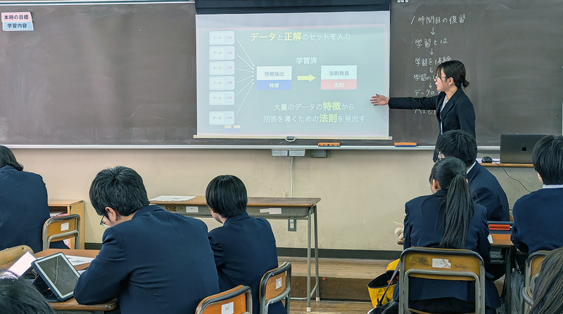 株式会社APCが国立大学法人大分大学 教育学部と進める「AI指導者育成プロジェクト」において、プロジェクト第2弾の実施校を決定