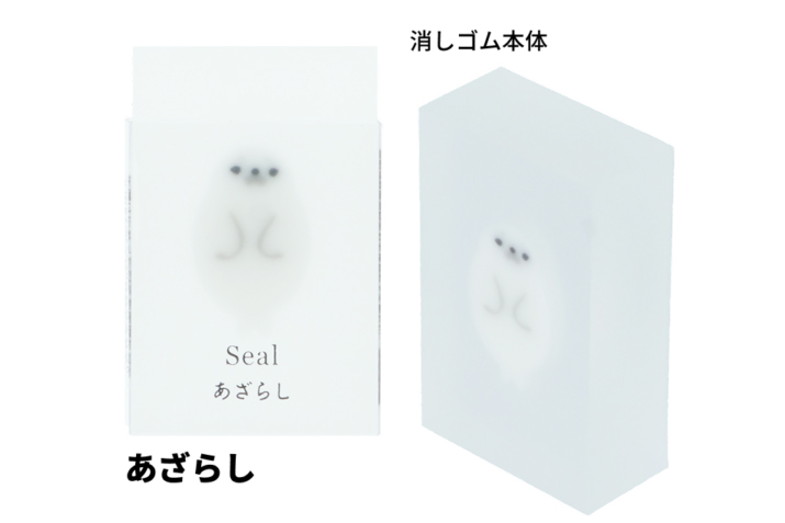 「氷漬けになったいきもの消しゴム」（出典：サンスター文具株式会社サイトより）