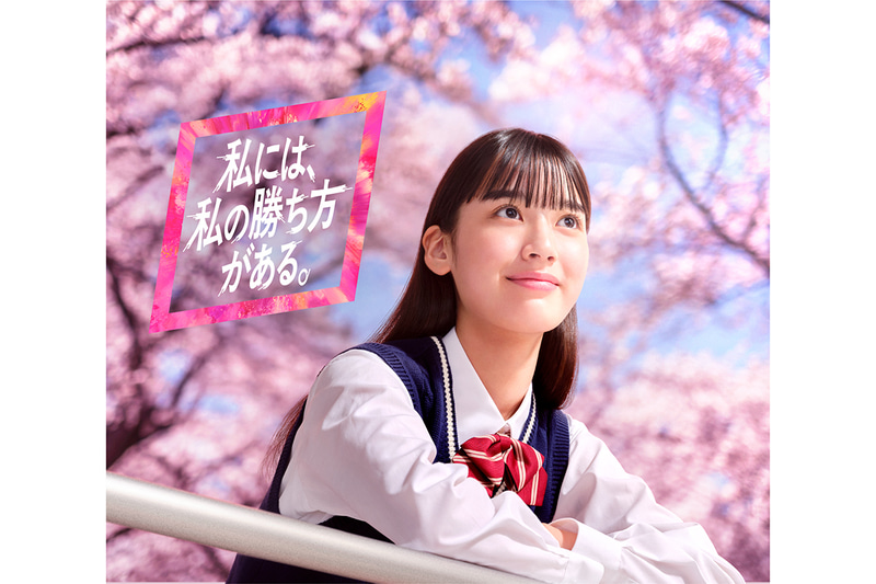 学校法人河合塾が、「はじめての総合型・学校推薦型選抜対策講座」を2026年4月8日（水）と9日（木）にオンライン開催（出典：学校法人河合塾、以下同じく）