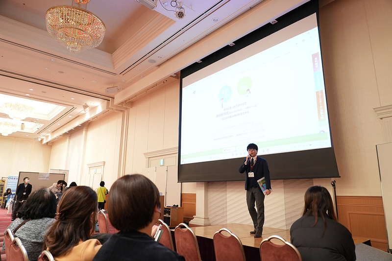 ステージでの学校紹介