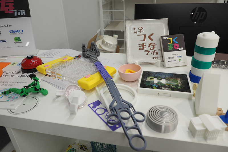 3Dプリンターやレーザー加工機などを駆使して作られた作品