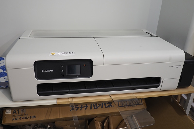 A1ノビまで印刷できる大判プリンター