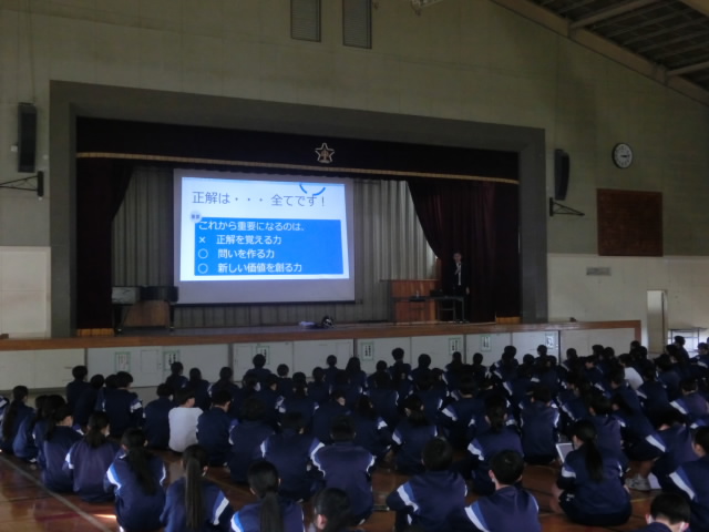 これからの時代に大切な力を説明