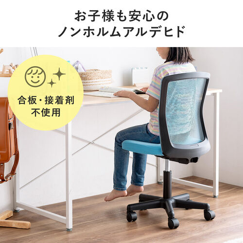 ノンホルムアルデヒド仕様も採用