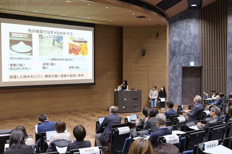 成果発表会の様子（同志社大学 京田辺キャンパス 恵道館）