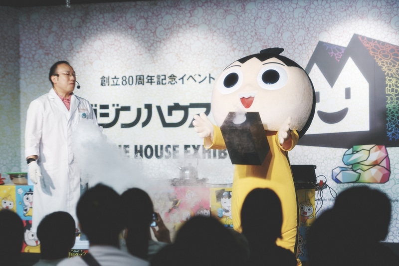 2025年10月に「マガジンハウス博」で行われた実験ショーの様子