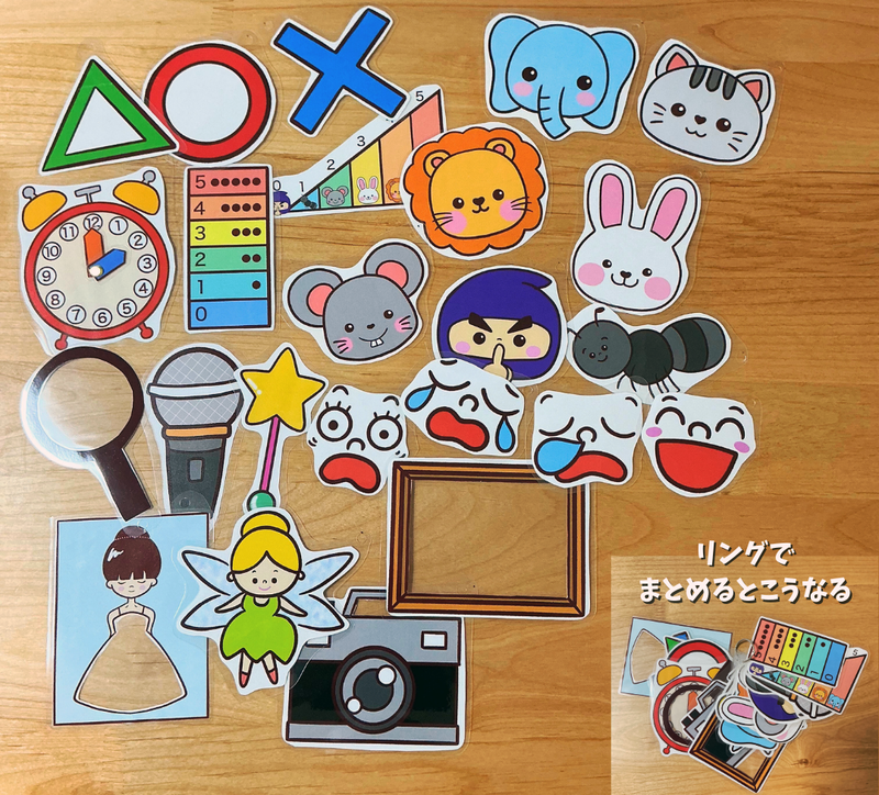 優秀賞【就学前の部】「保育のひみつ道具」（鈴木真耶氏）