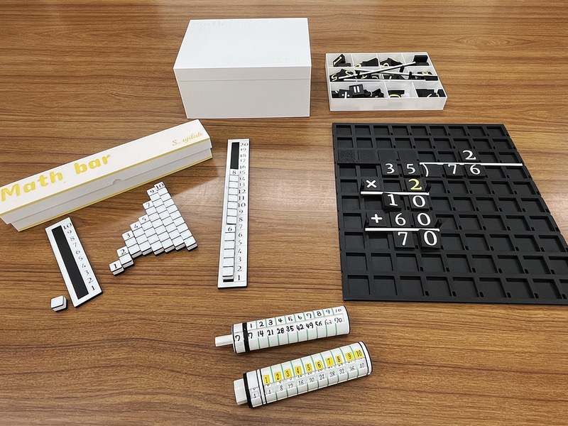 特別賞 三和製作所賞【小学生（発達障害）の部】「動かすからわかる、計算サポーター」（広島大学大学院 人間社会科学研究科 山下祥代氏）