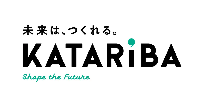 認定特定非営利活動法人カタリバが、中高生約3,000人を対象に調査を実施した「学校生活全般での意見表明・参画」の詳細レポートを公開（出典：認定特定非営利活動法人カタリバ、以下同じく）