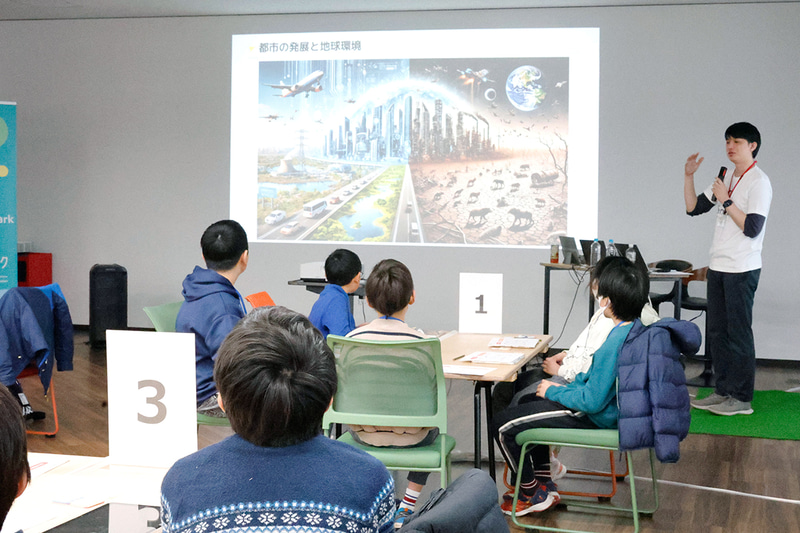 探究・教科横断型授業としても実施が可能