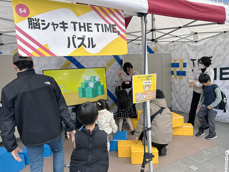 「脳シャキTHE TIME,パズル」ブース