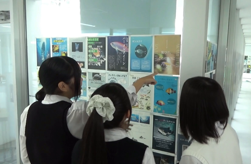 都立AIを活用して自作ポスターづくり