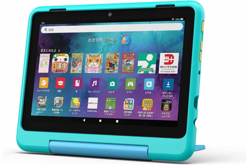 Fire HD 8 キッズプロ
