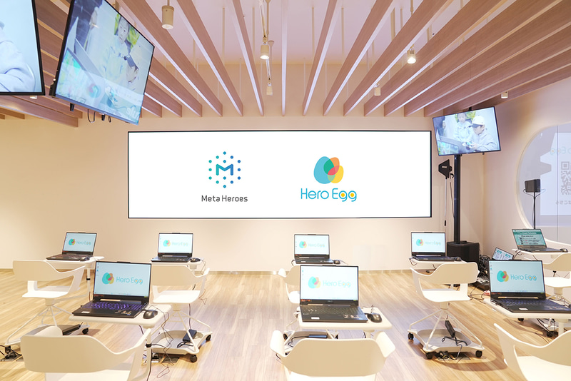 メタバース（XR）やAIを学べるDX教育施設「Hero Egg」