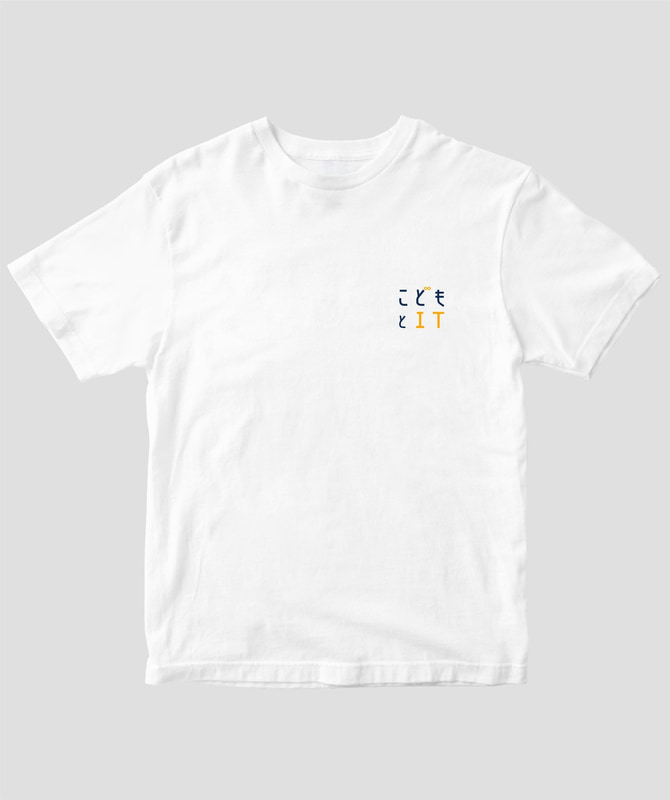 Impress Watchシリーズ / こどもとIT（ホワイト）