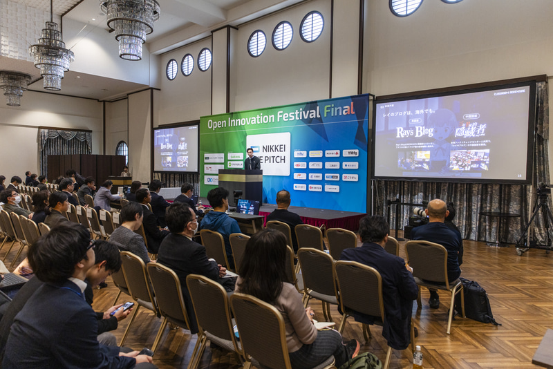 NIKKEI THE PITCH SOCIAL 2025で登壇するClassroom Adventure代表取締役の今井善太郎氏